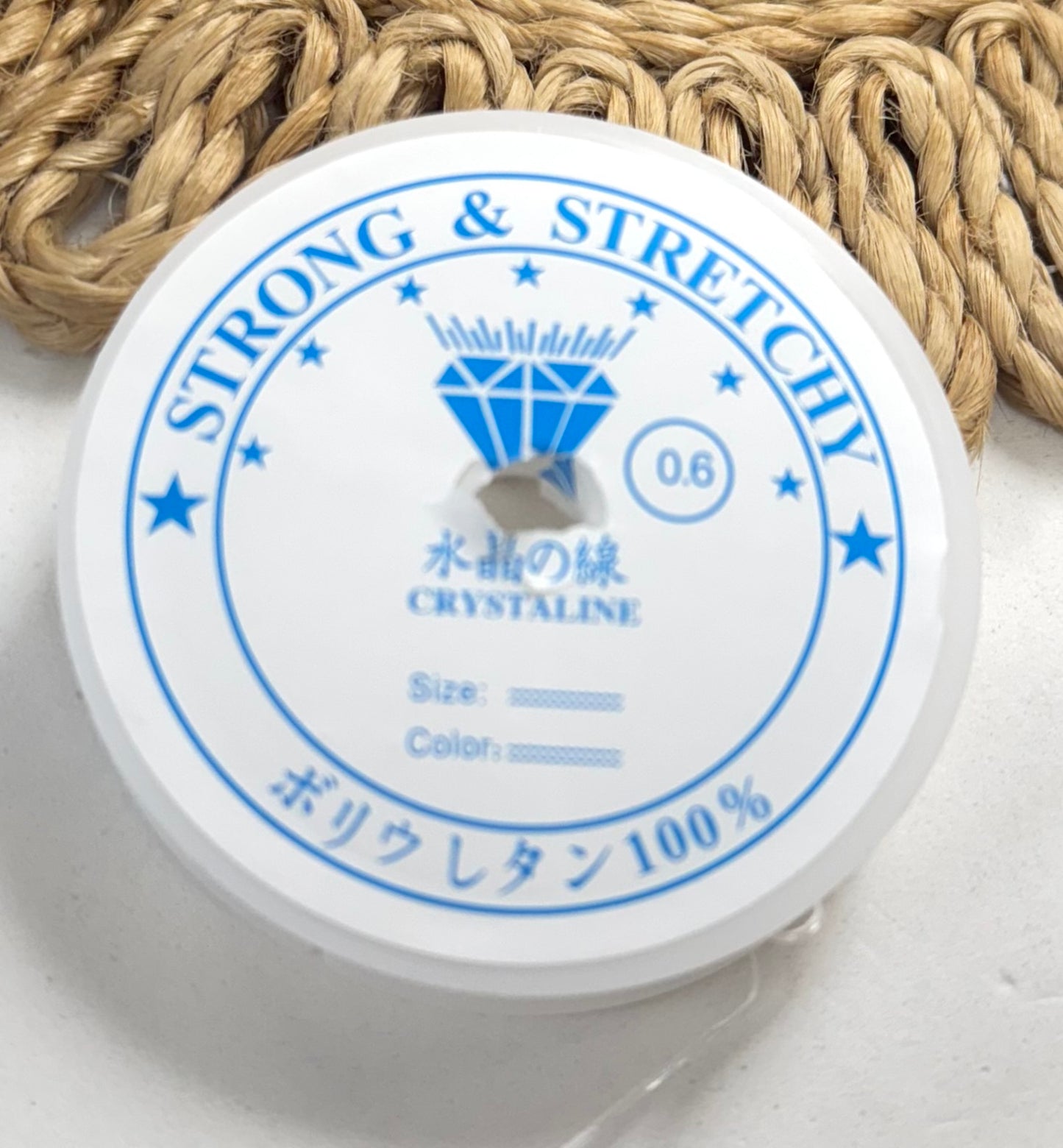 Strong & Stretchy